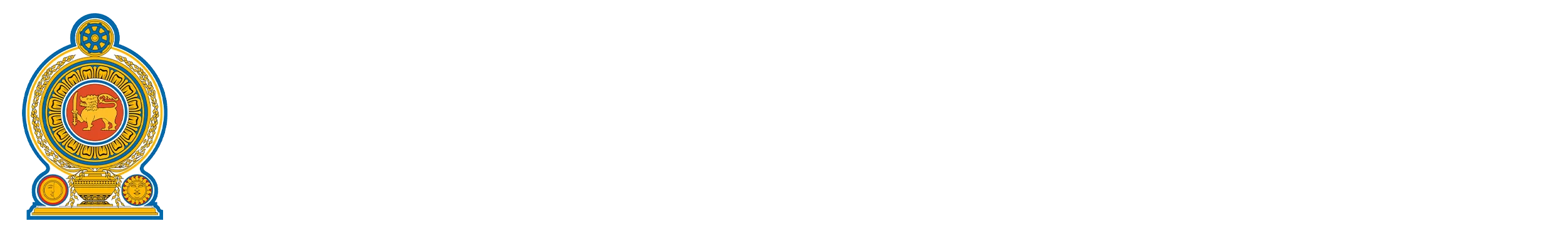 Landing Logo
